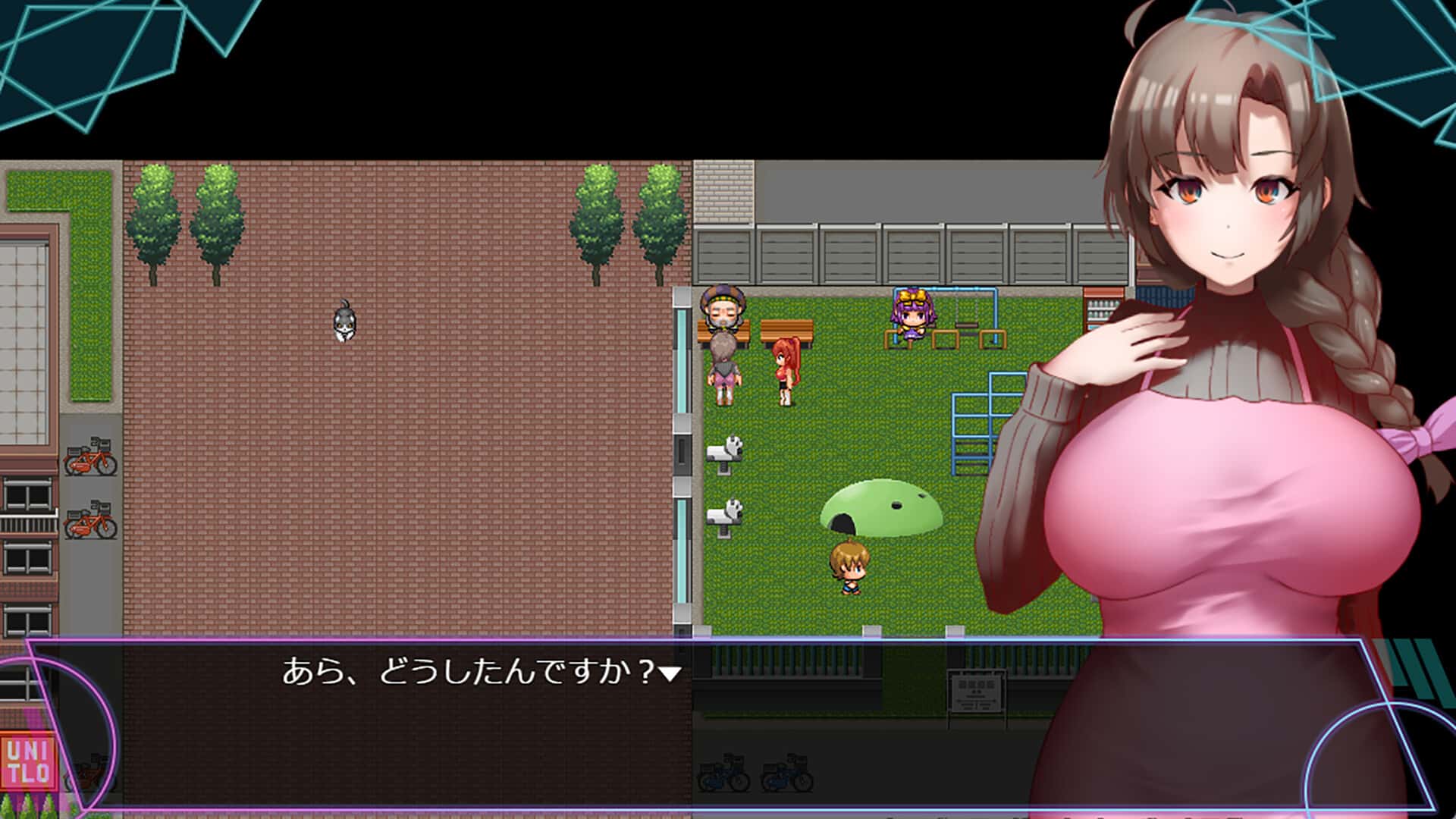 视觉数据2